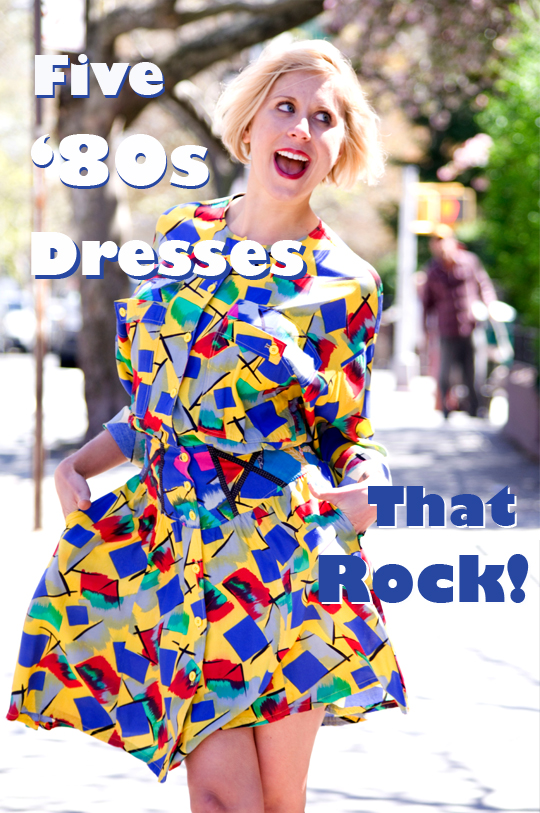 80s Skirts at