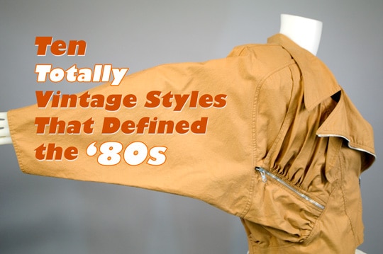 How to buy 80s clothing & bring retro style to your wardrobe - Vintage Blog